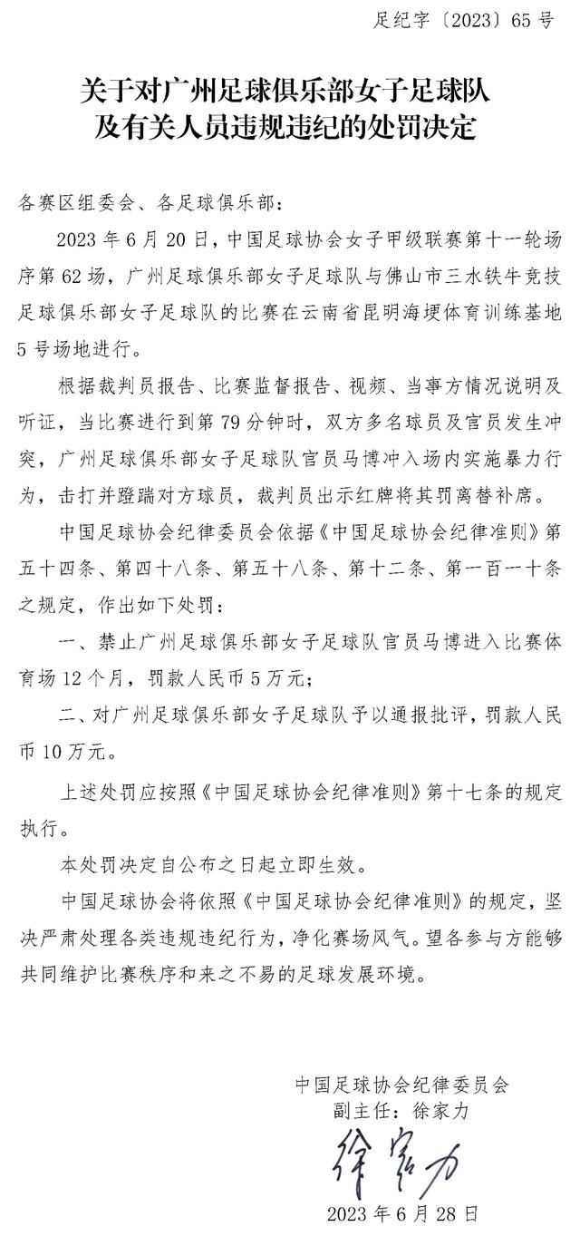 休息归来哈利伯顿开局连续飚进三分带队送出14-4的攻势重新取得领先；这之后火箭一直被动追分，不过步行者自己第四节三分手感回落给了火箭机会，火箭苦追并依靠范弗里特的抛投实现反超，不过最后时刻哈利伯顿打进致命三分为步行者夺回领先奠定胜局。